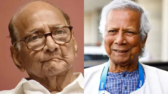 Sharad Pawar Muhammad Yunus