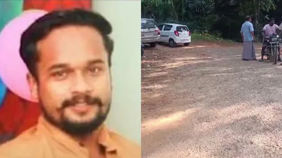 Kochi murder