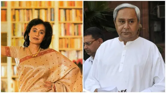 Gita Mehta Naveen Patnaik