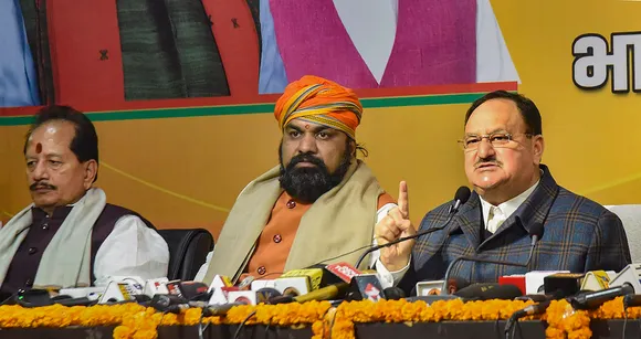  JP Nadda with newly sworn-in Deputy CMs Samrat Chaudhary and Vijay Kumar Sinha during a press conference, in Patna, Sunday, Jan. 28, 2024. 