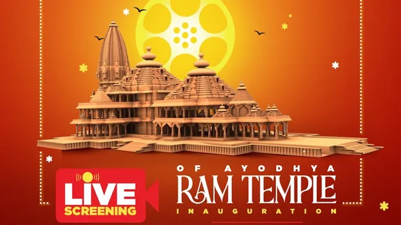 Aaj Tak PVR Inox Ram temple live