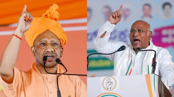 Yogi Adityanath Mallikarjun Kharge