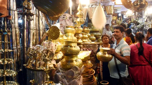 Diwali Trade.jpg