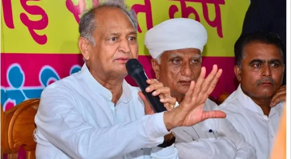 ashok-gehlot-barmer