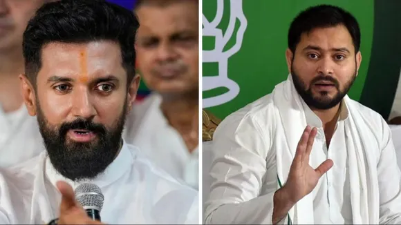 Chirag Paswan Tejashwi Yadav