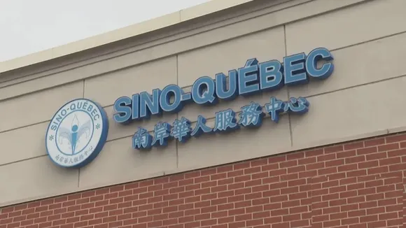 Chinese police station in Canada