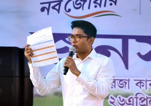 Trinamool Congress (TMC) General Secretary Abhishek Banerjee addresses during his 'Jono Sonjog Yatra' in Cooch Behar district