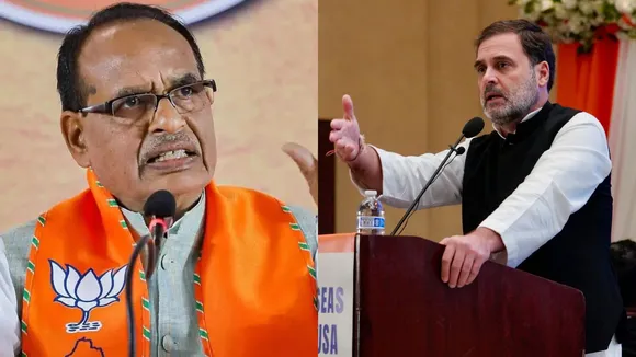Shivraj Singh Chouhan Rahul Gandhi