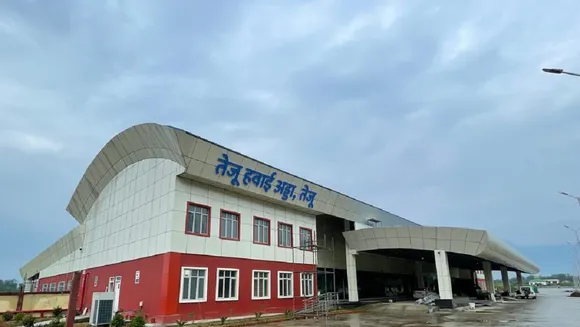 Tezu airport in Arunachal.jpg