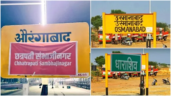 Aurangabad and Osmanabad