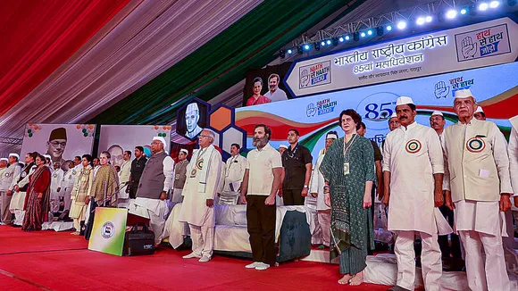 Congress plenary session Raipur
