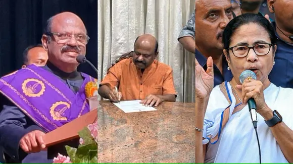 Kanyashree University C V Ananda Bose Mamata Banerjee