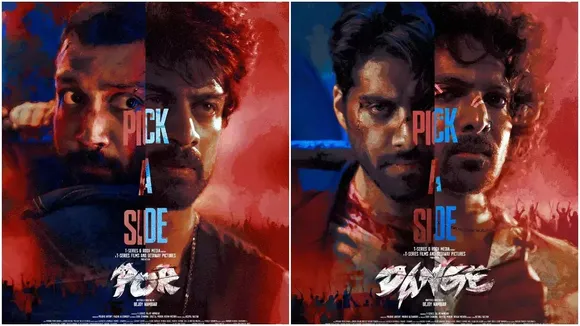 Bejoy Nambiar Hindi Tamil Movie Dange