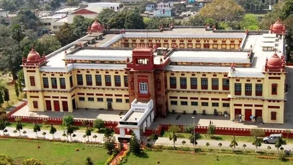Patna Collectorate (File photo)
