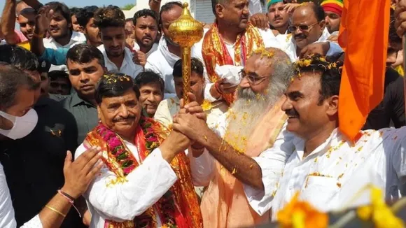 Shivpal Yadav