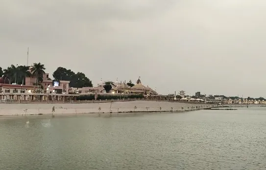 Rudrasagar Lake
