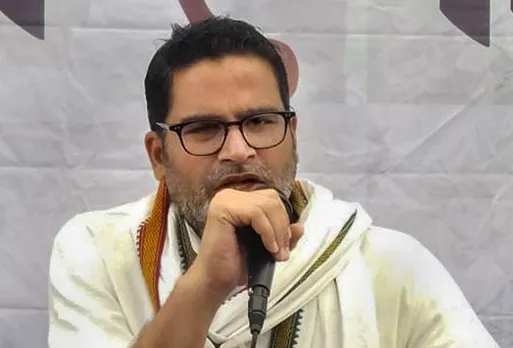 Prashant Kishor (File photo)