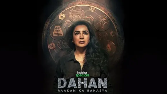 Disney+ Hotstar sets Sept 16 premiere for Tisca Chopra-led series 'Dahan - Raakan ka Rahasya'