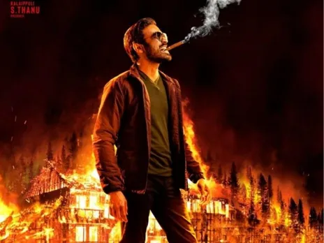 Dhanush look in 'Naane Varuven' 