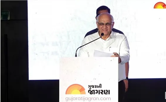Gujarat Chief Minister Bhupendra Patel