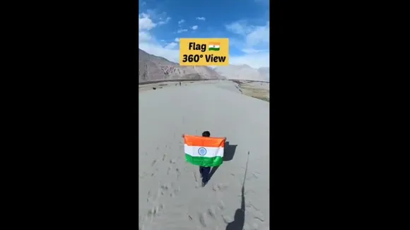Screenshot of the 360 aerial view of Tiranga