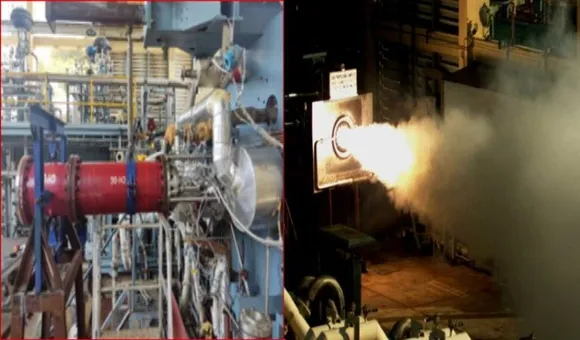 ISRO hybrid motor