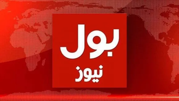Pakistan media watchdog shuts down Bol News and Bol Entertainment critical of government