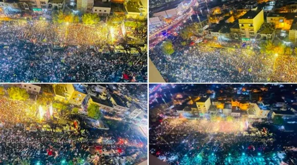 Visuals of protests in Karachi, Pakistan