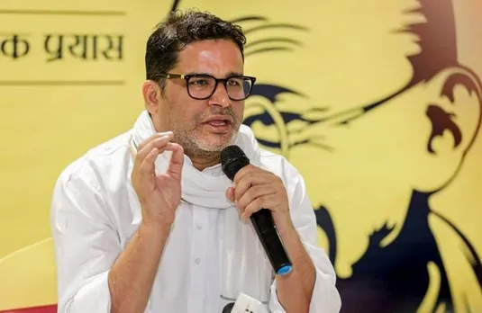 Prashant Kishor (File photo)