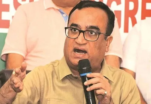 Congress party general secretary Ajay Maken (File photo)