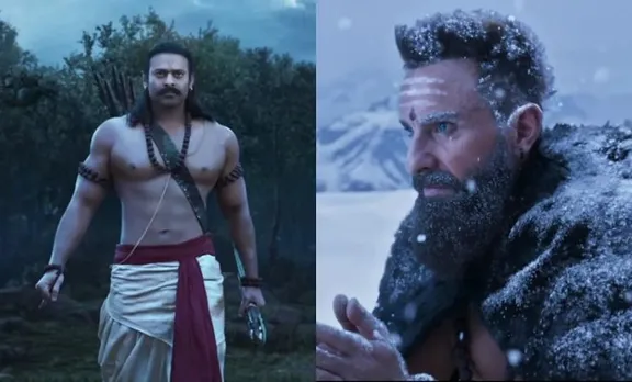 Still from the teaser