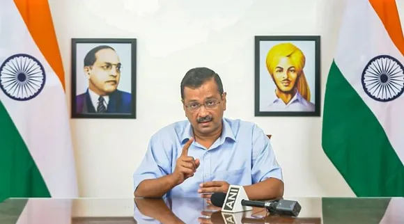 Arvind Kejriwal (File photo)