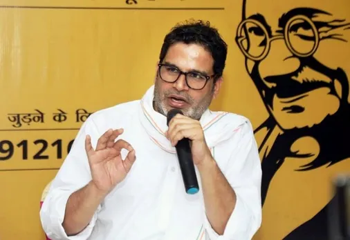 Prashant Kishor (File photo)