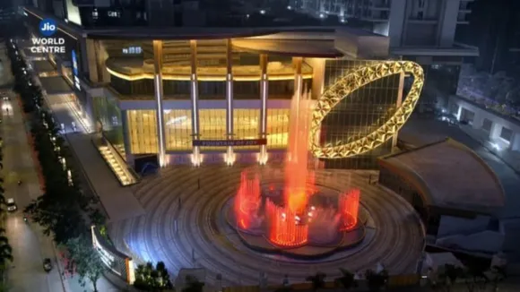 Central government to give armed CISF cover for Reliance Jio World Centre in Mumbai