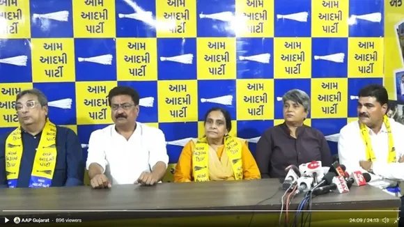 AAP Gujarat