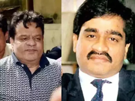 Fugitive gangster Dawood Ibrahim and his brother Iqbal Kaskar (File Photos)