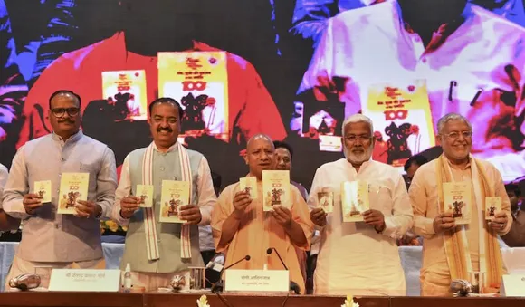 On 100 days in office, Yogi Adityanath counts employment, crackdown on criminals as main achievements
