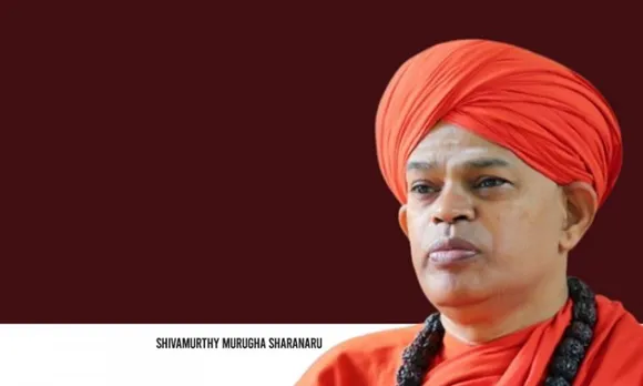 Murugha math seer (Image Courtesy- Live Law)