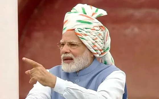 PM Modi ( file photo)