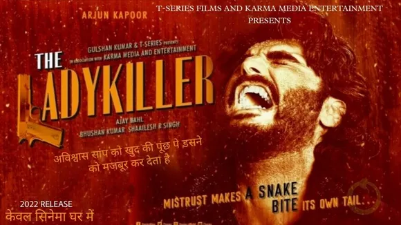 The Ladykiller releasing soon