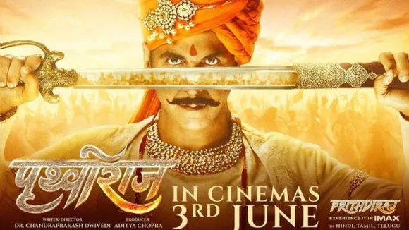 Prithviraj movie poster.