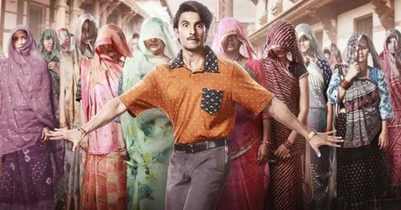 Ranveer Singh's upcoming film Jayeshbhai Jordaar is set to release on May 13, 2022