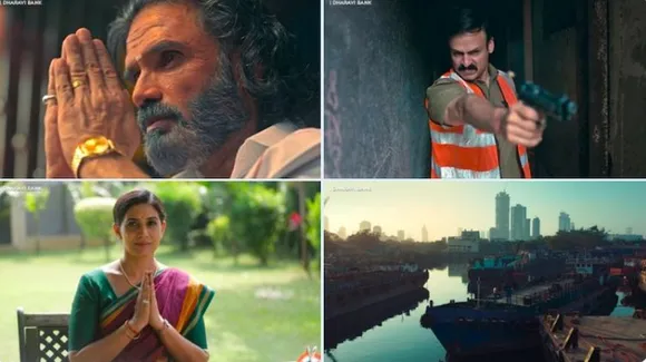 Suniel Shetty, Vivek Oberoi to star in MX Player series 'Dharavi Bank'