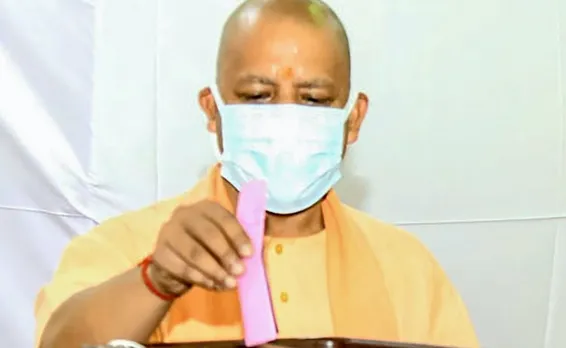 UP CM Yogi Adityanath casting his vote in MLC elections 2022