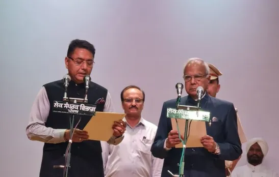 MLA Aman Arora taking oath as Cabinet Minister