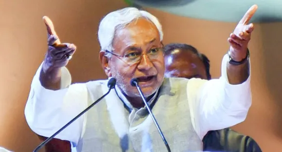 Nitish Kumar speaking on Bihar Diwas