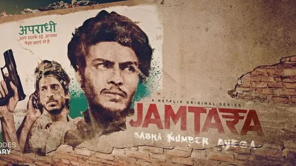 Poster of Jamtara: Sabka Number Ayega S1 on Netflix