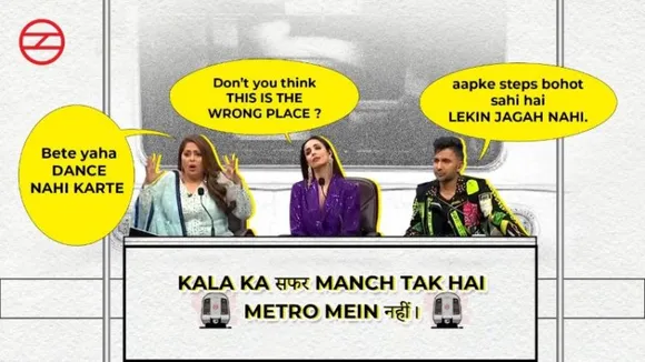 Delhi Metro's tweet