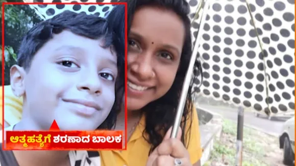 bengalore gandhar