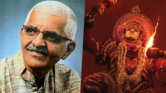 Kantara T Prabhakar Kalyani